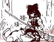 拾部次元角色